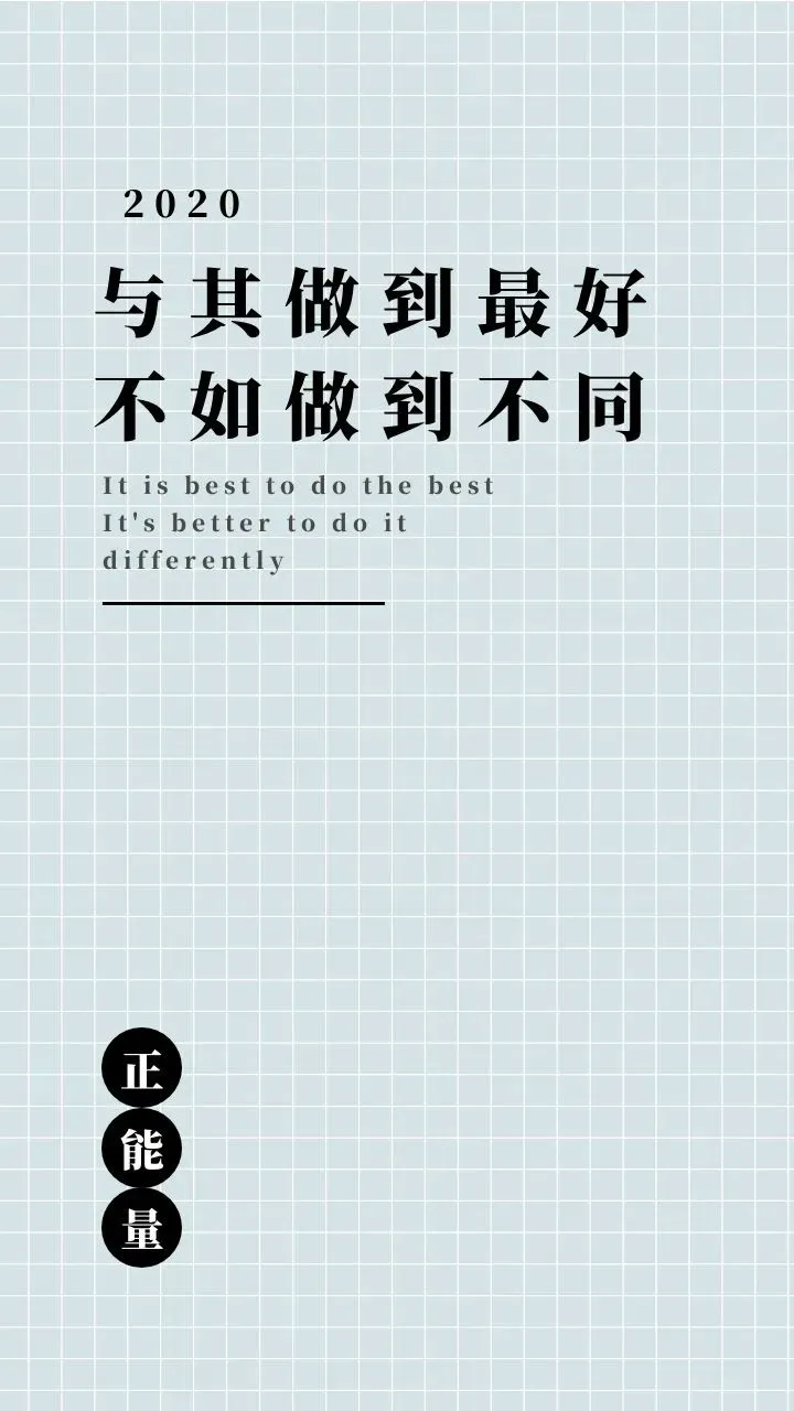 刻苦训练篮球时如何避免受伤的建议_1